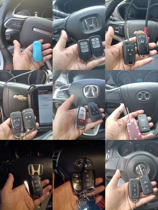 平安开锁汽车钥匙(龙溪地商业街店)