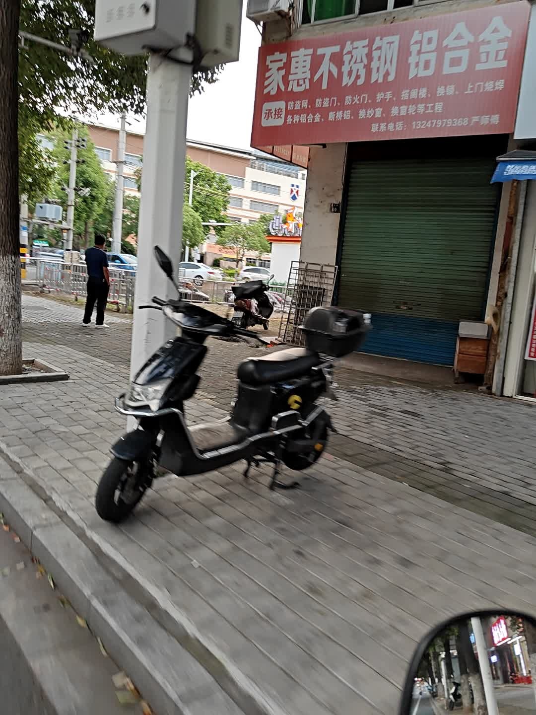 家惠不锈钢铝合金