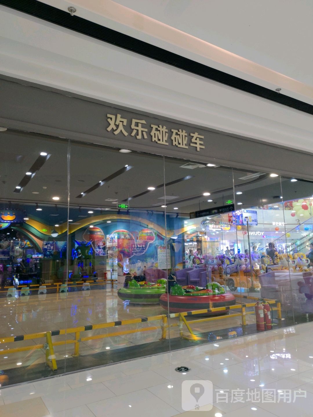 欢乐鹏鹏车(绥化万达广场店)