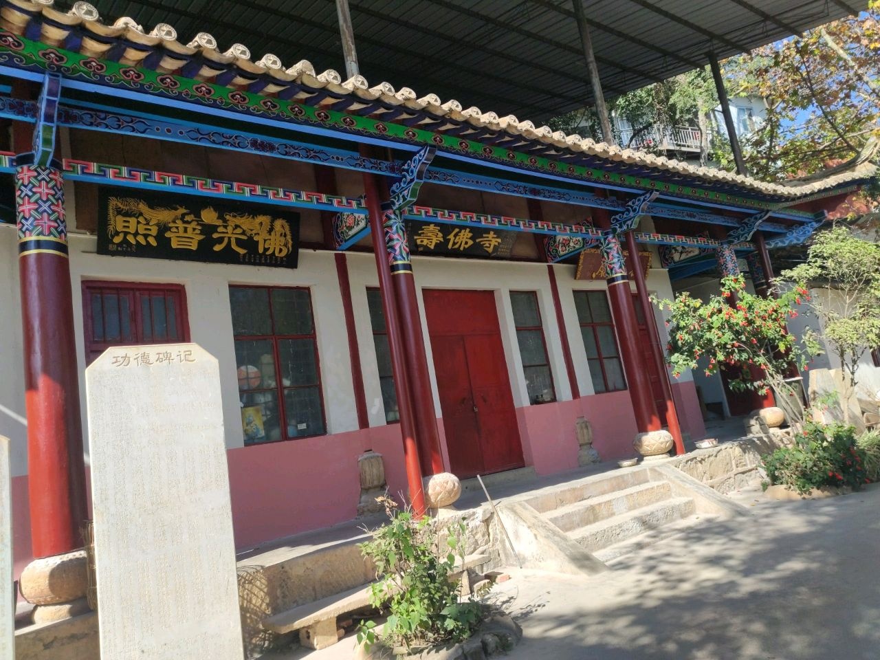 寿佛寺