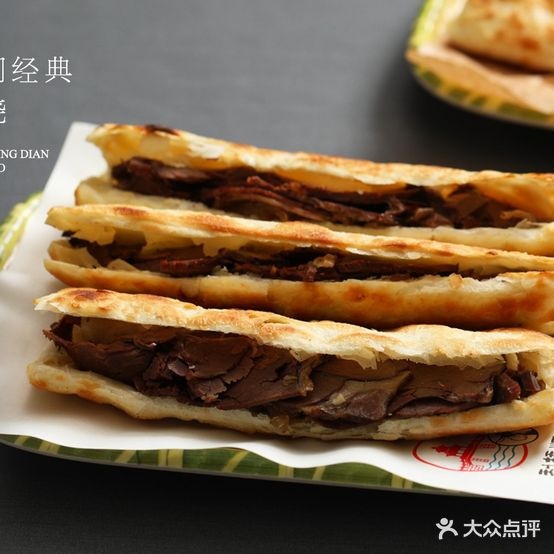 利桥顺酒店(北洼路店)