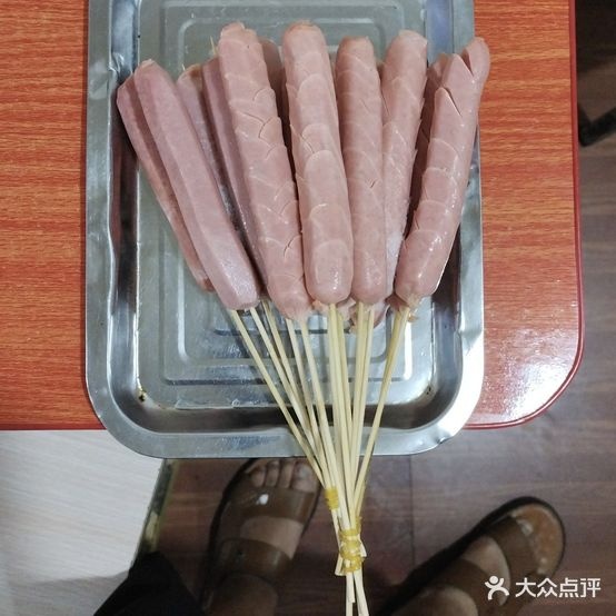 向二哥花垣鱿鱼烧烤店