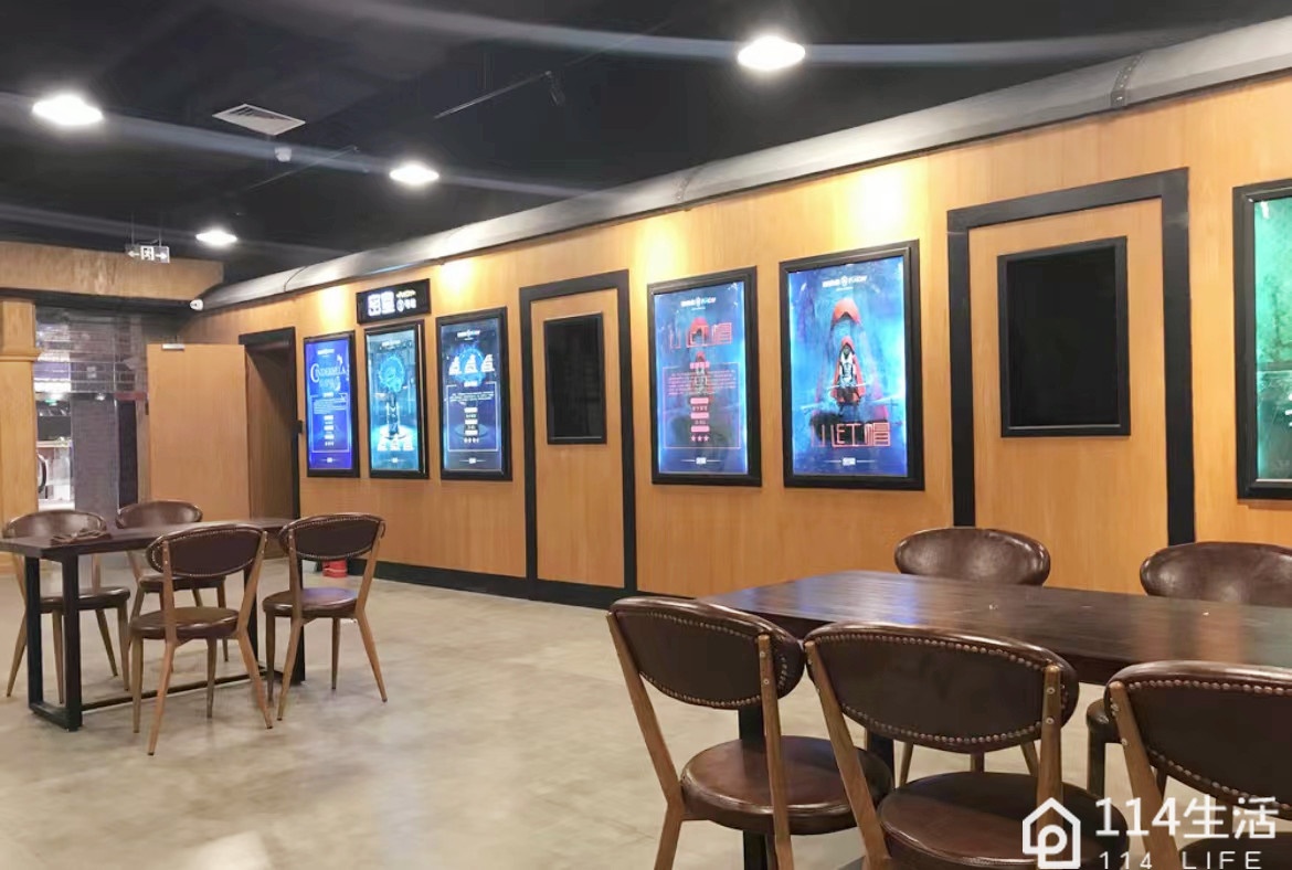 暴风城(万达广场乌鲁木齐德汇店)