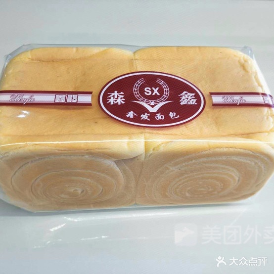 鑫發绵薄