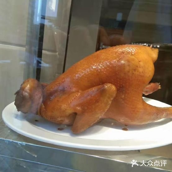 云姐美食