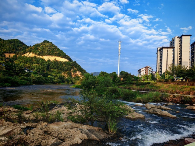 Suichangtanggongleidisen Plaza Hotel