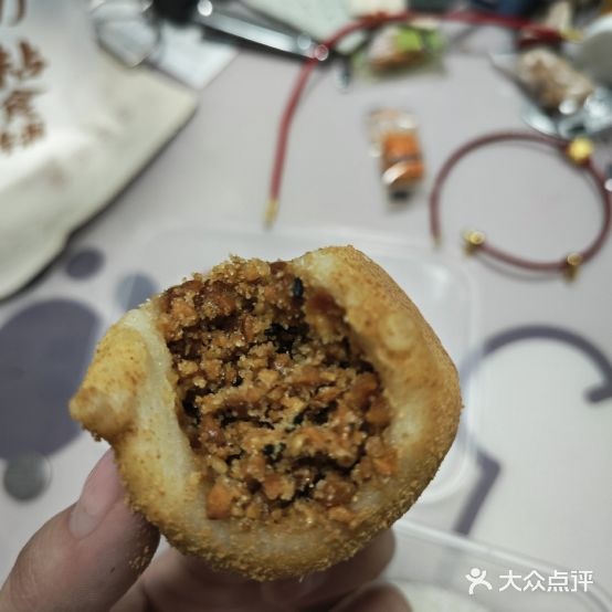 王大富的粘食铺