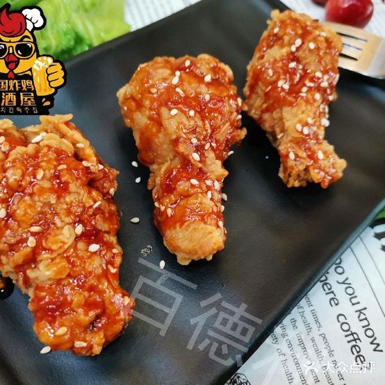 韩国炸鸡和啤酒屋(分宜109店)