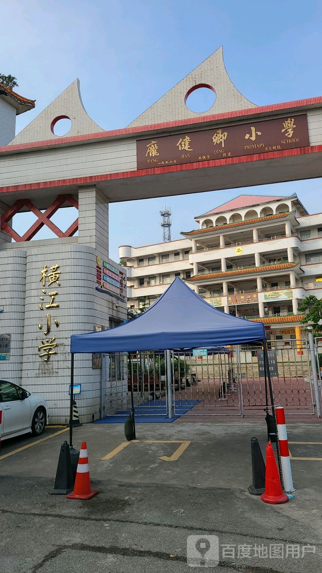 广东省江门市蓬江区Y210