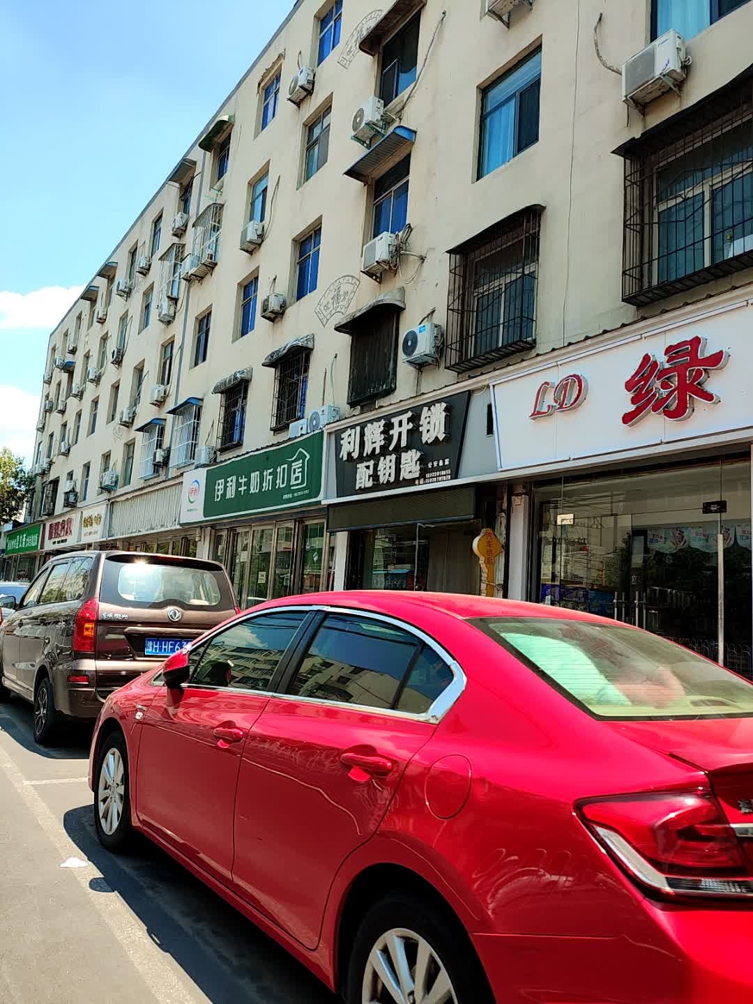 利辉开锁配钥匙