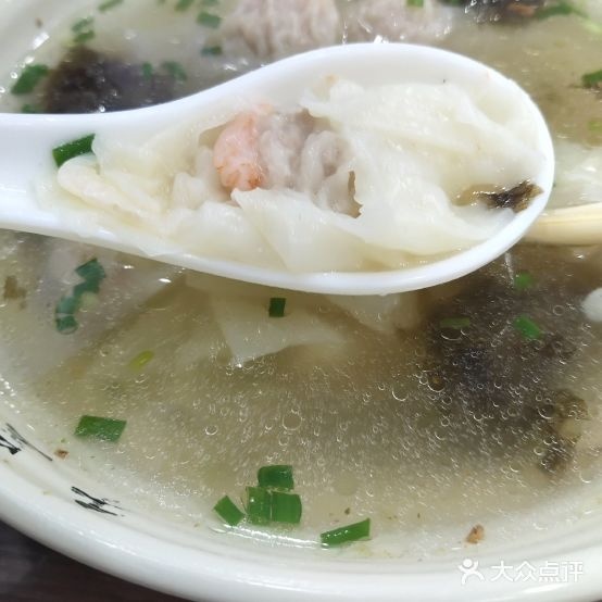 正宗福建千理香馄饨(花果园店)