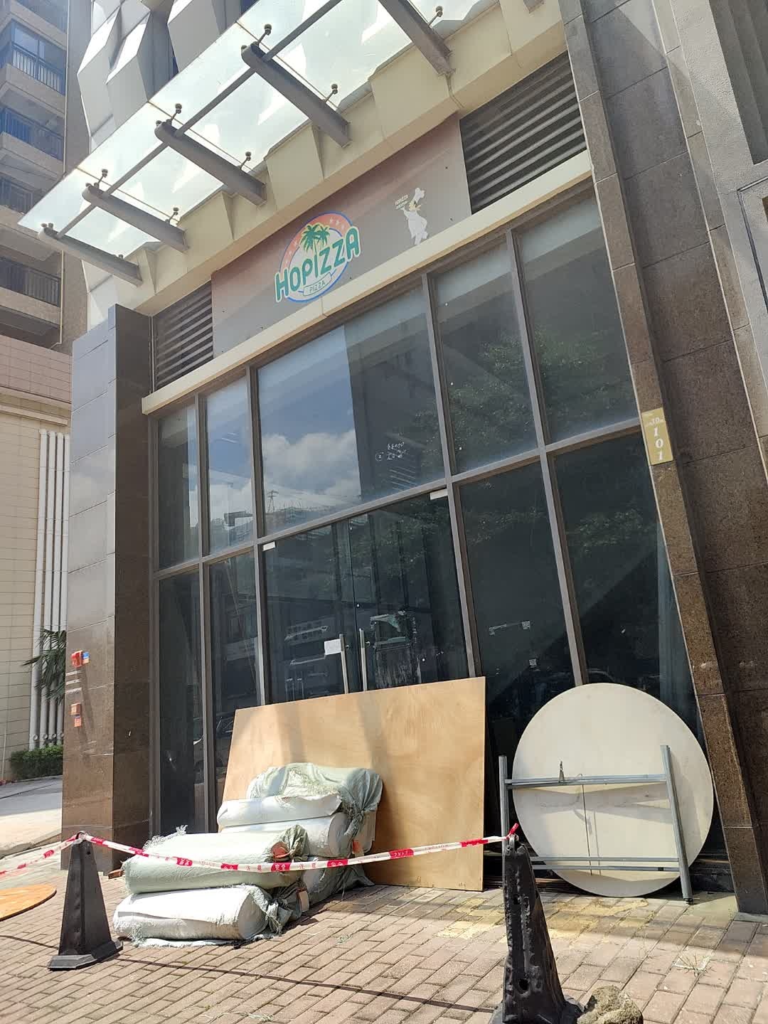 HOPIZZA