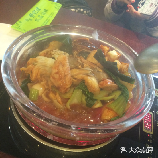 家乐汇美式广场(大商家乐汇购物广场店)