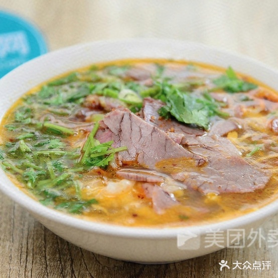 小牛肉汤(淮舜南路店)