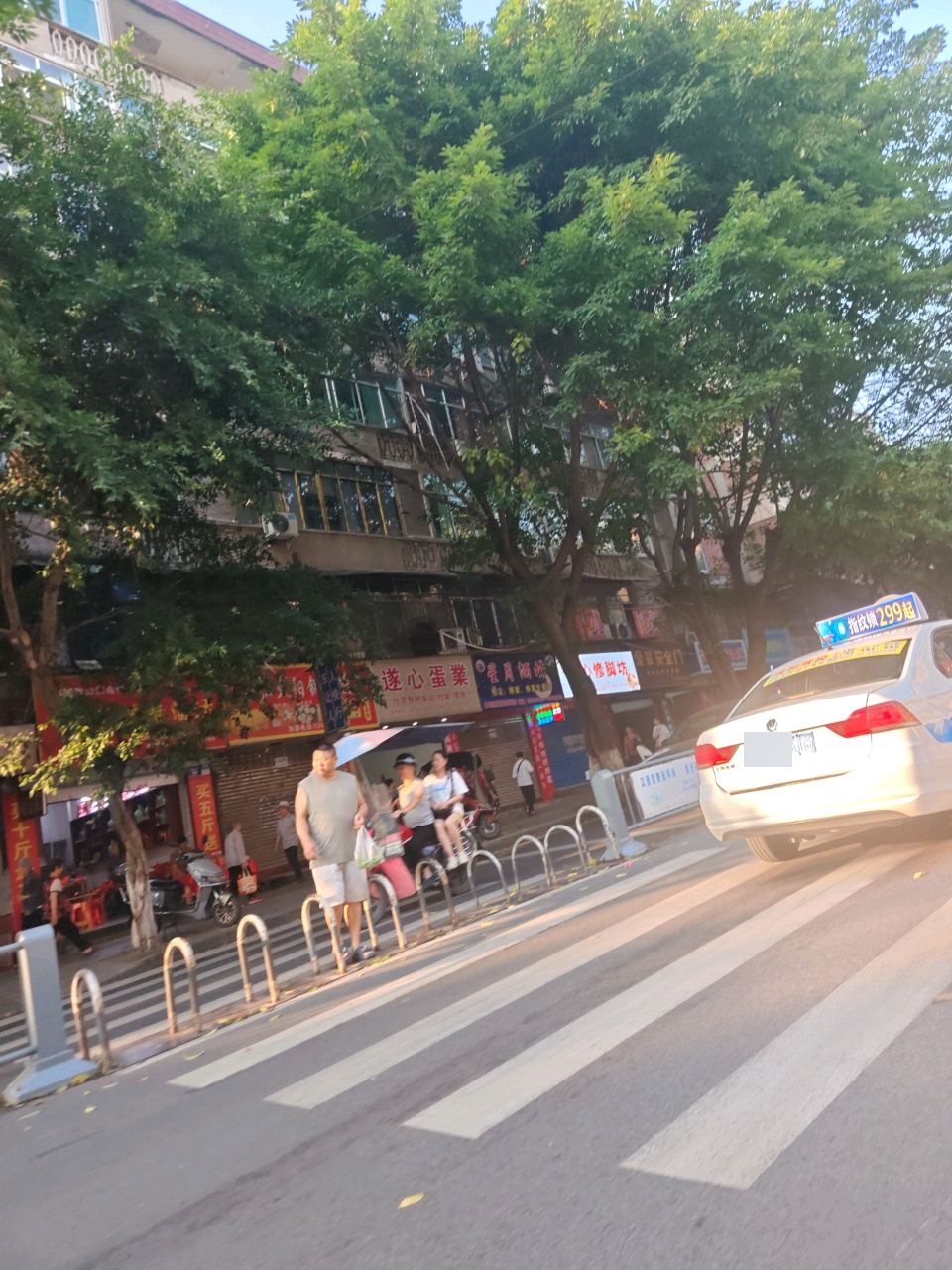 舒心修脚坊