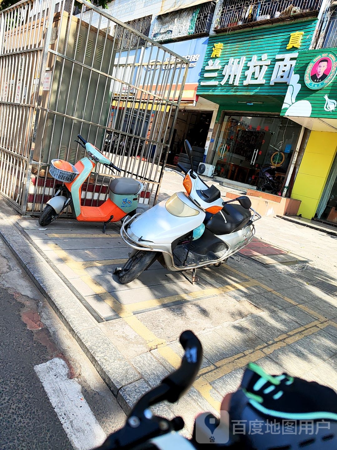 清真兰州拉面(西湖大道店)