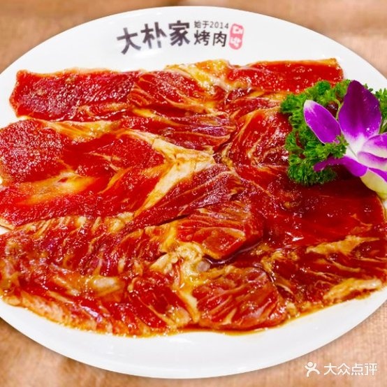 大朴家烤肉((百悦蓝廷店)