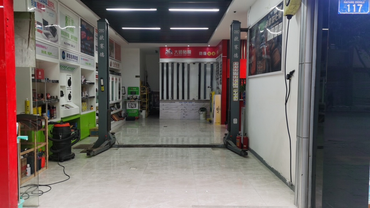 佰车汇汽车。服务