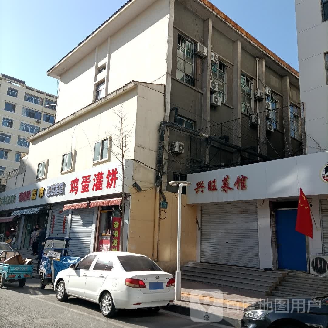 鸡旦灌饼