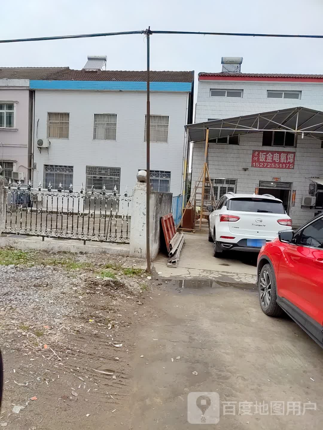 老何扳金电氧焊
