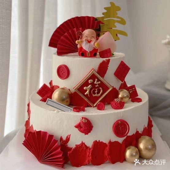 金味饼舞