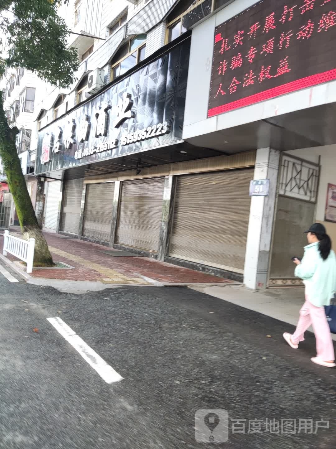名粮曲酒