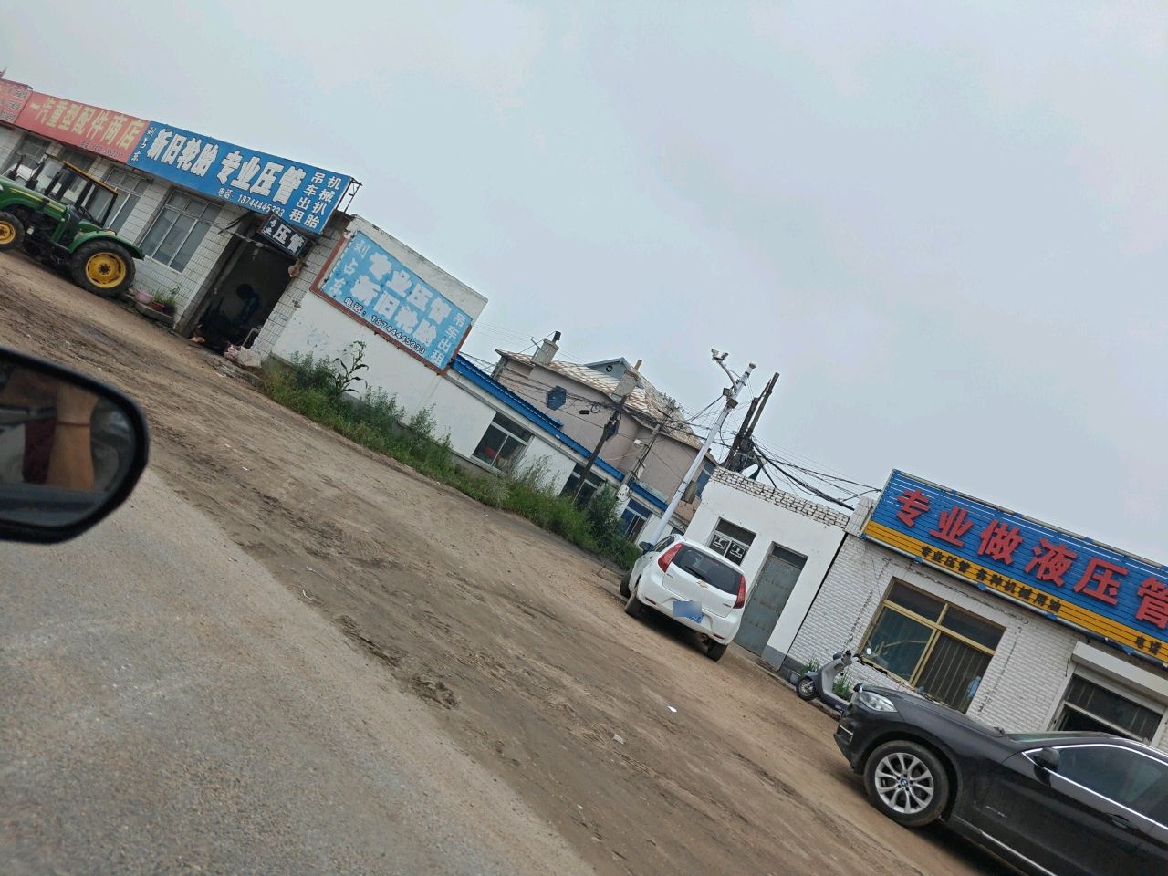 专业压管