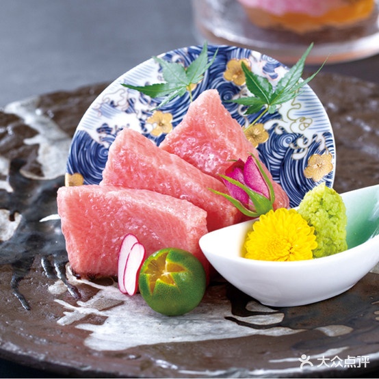 Miyazake宫崎