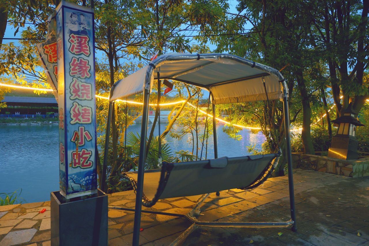 溪缘烧烤小吃(金海雪山店)