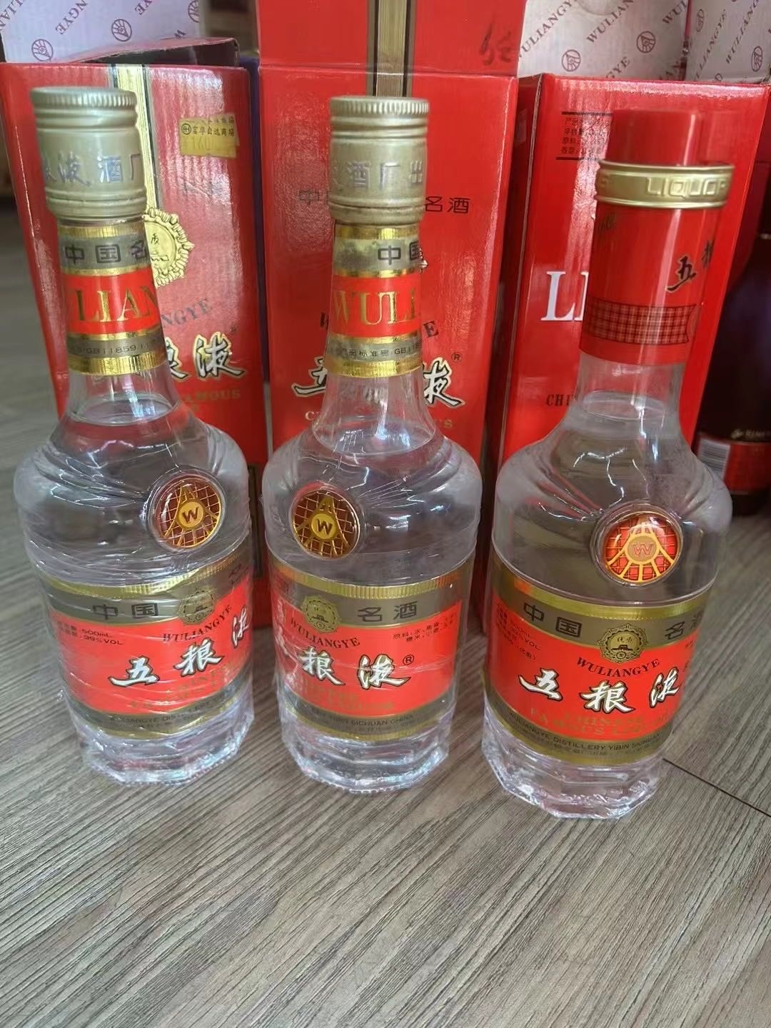 温州星奔茅台礼品虫草名酒名烟回收烟酒商行