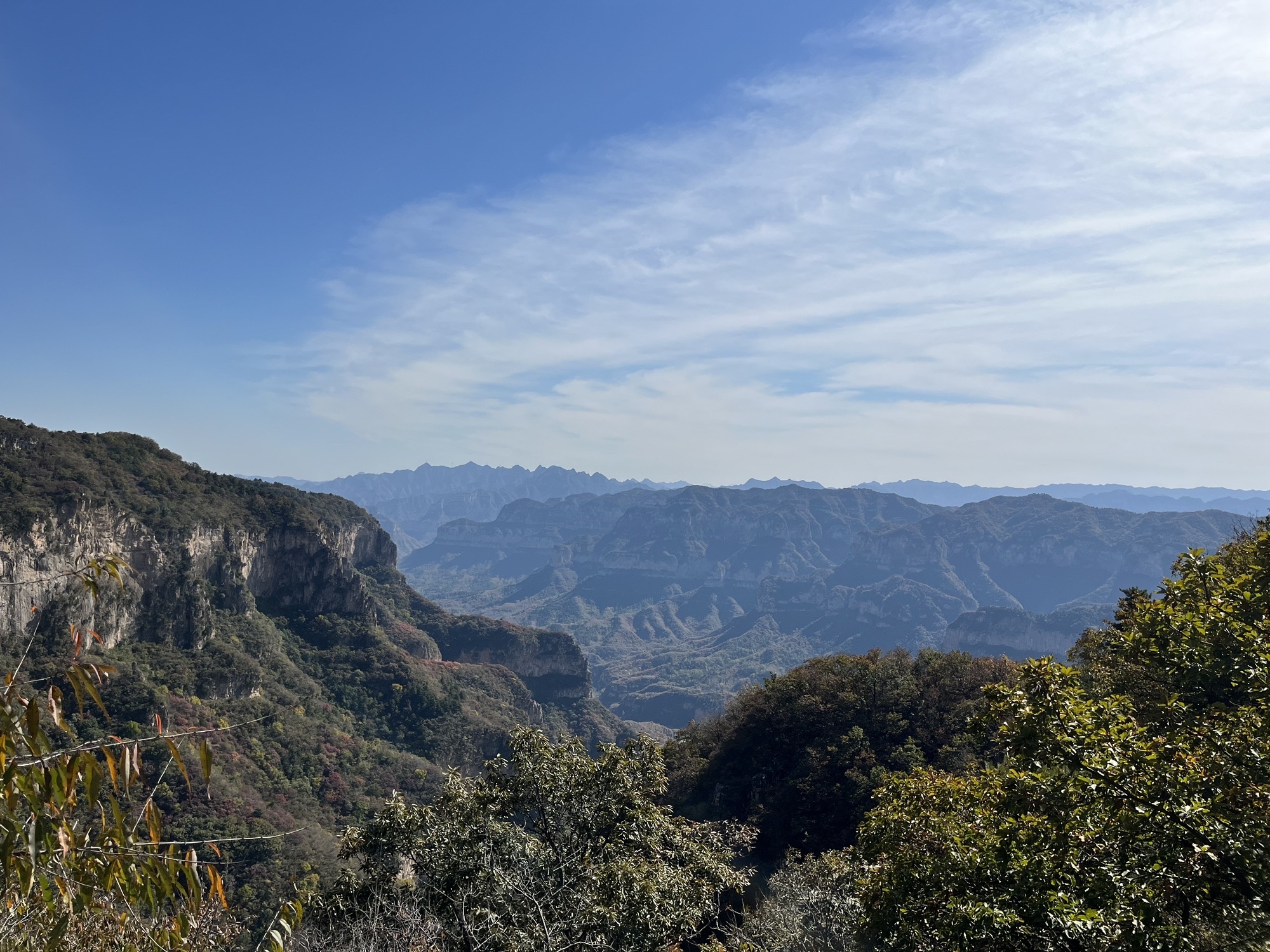 天桂山风景名胜区
