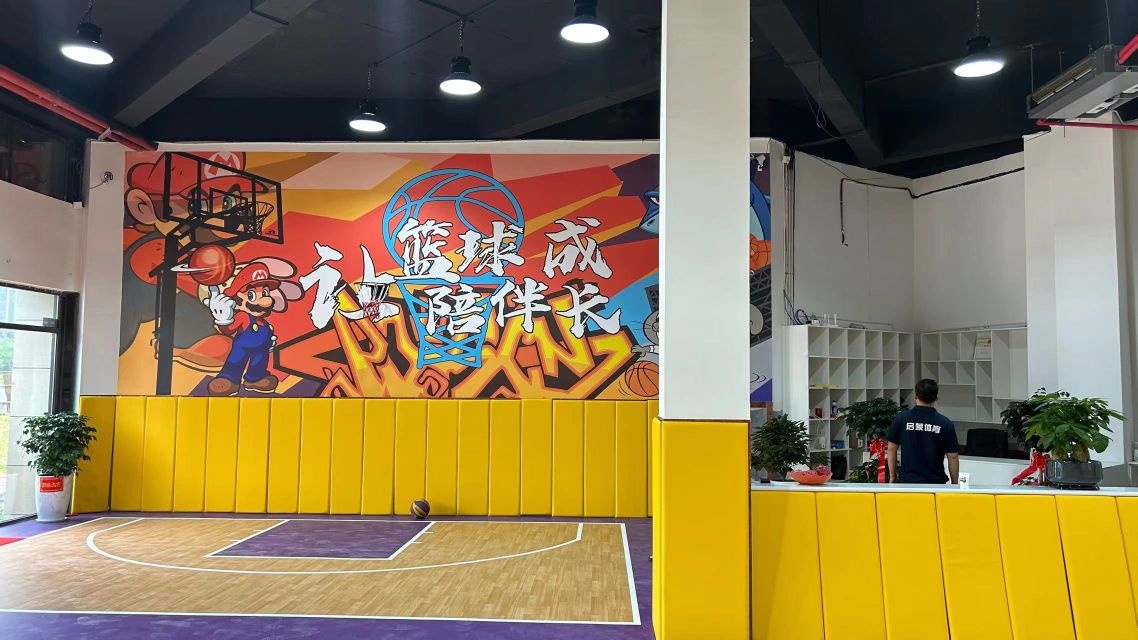 启蒙体育少儿篮球俱乐部