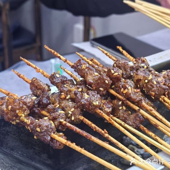 清真炽烨坊昭通小肉串