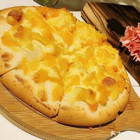 有喜饮品比萨