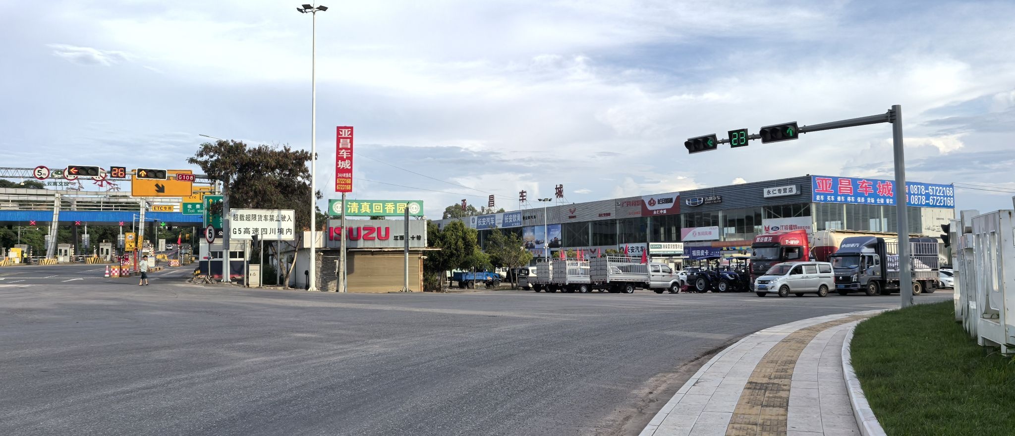 永仁亚昌车城十三号展场永腾二手车行