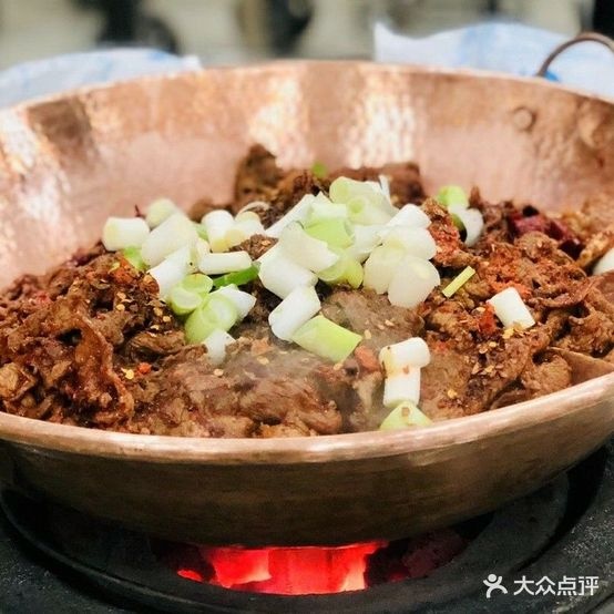 阿布顿拉·清真子干锅牛肉