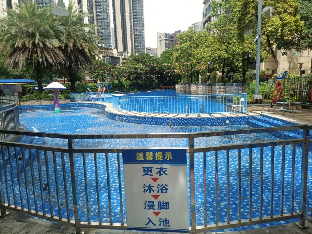 深房传麒山-游泳池