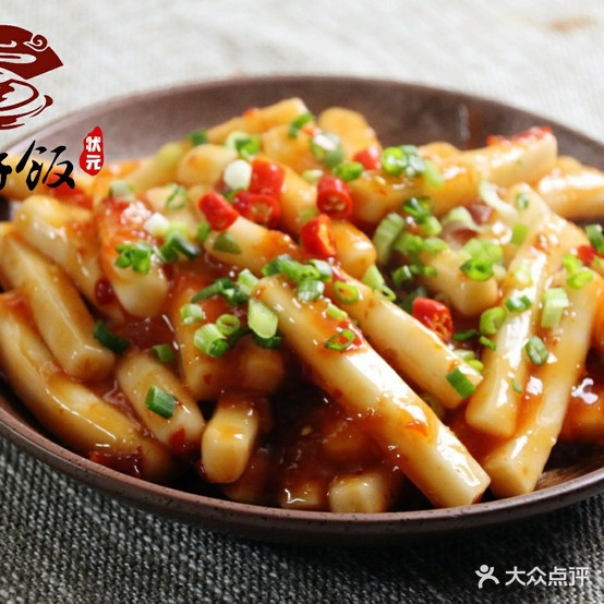 魏掌柜状元煲仔饭