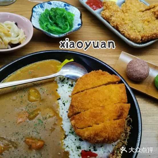 里小款日式子简餐