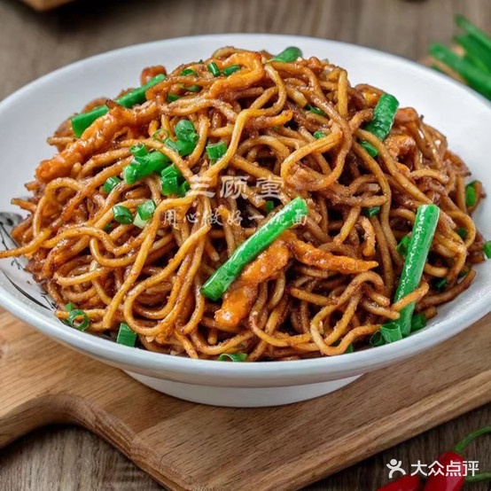 焱霸王鸡猪排(柏果林店)