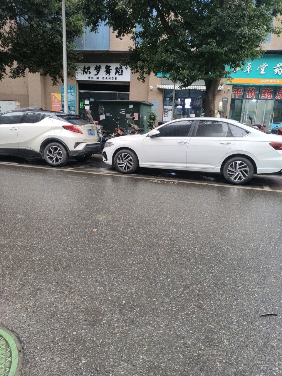 炽梦舞蹈艺术工作室
