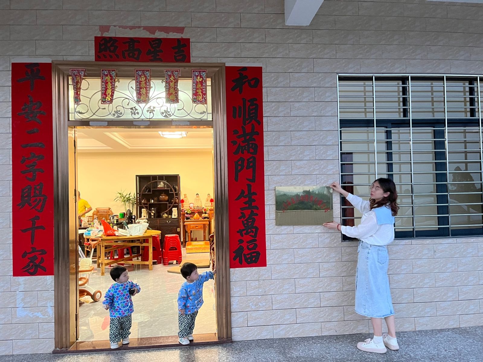 云浮市盘古山投资有限公司