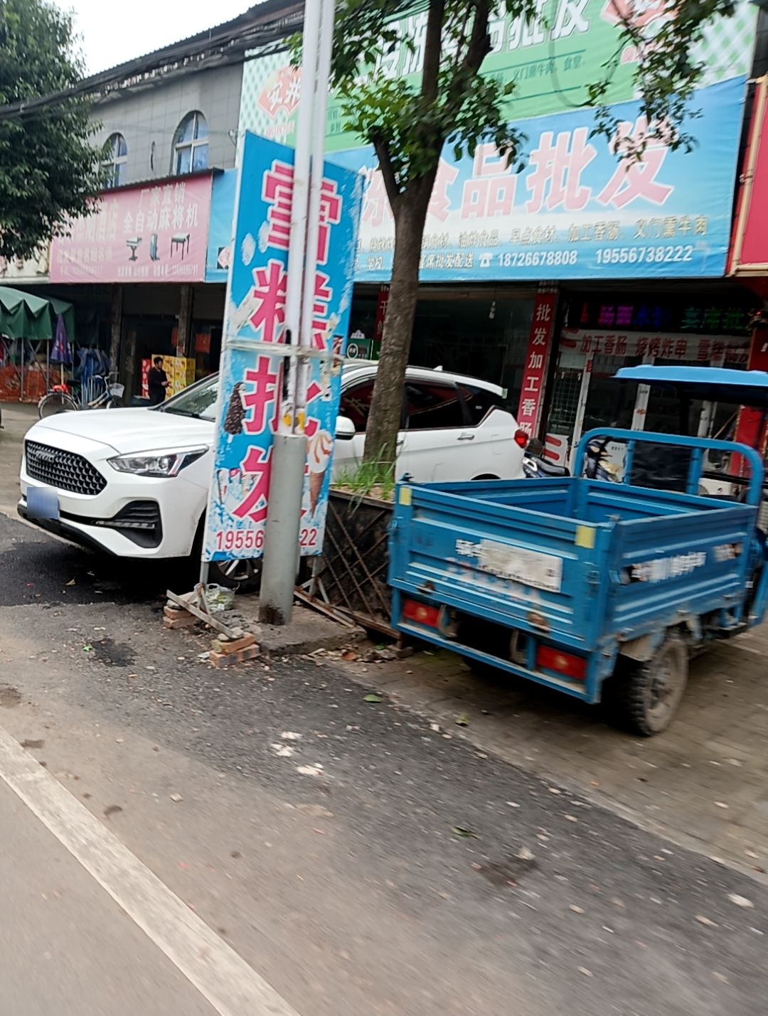 厂家直销全自动麻将机