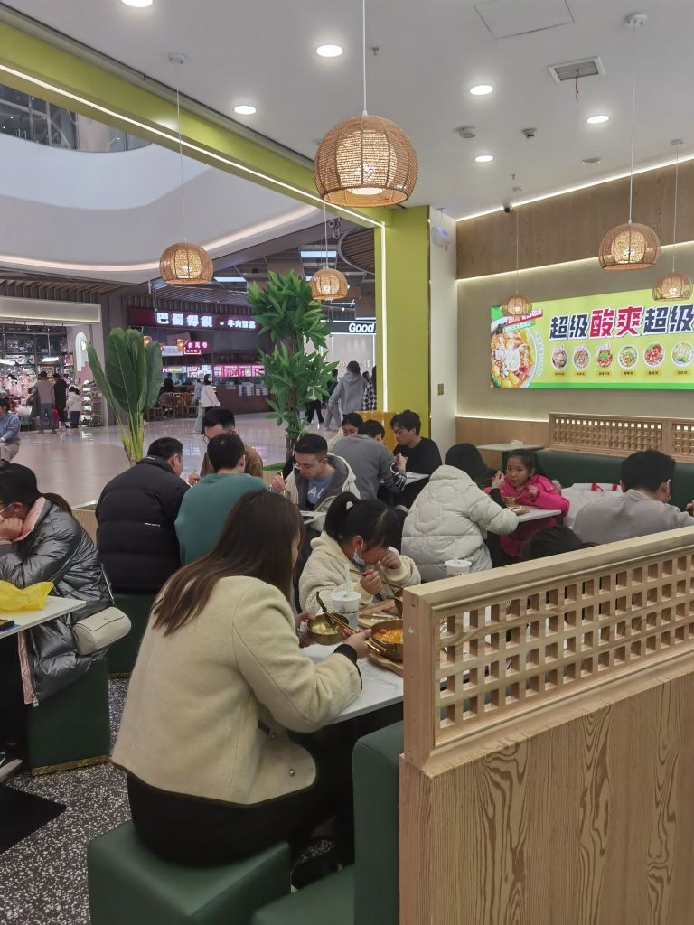 巫泰泰膳式沛级超麻辣烫(卢镗街店)