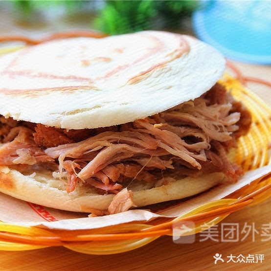 潼关梁喜娃肉夹馍总店