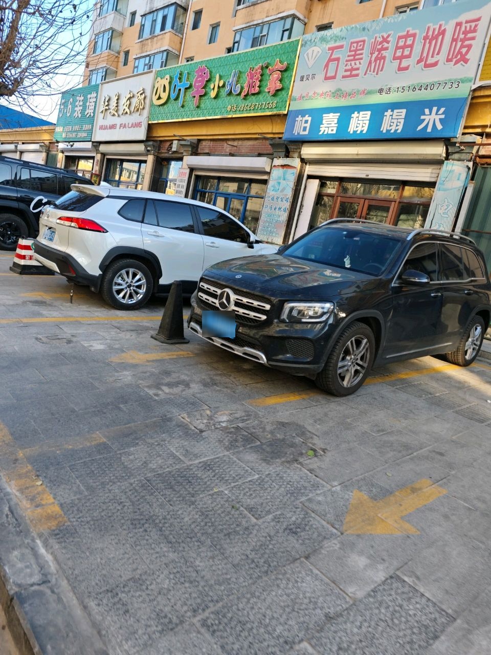 四叶草小儿推拿