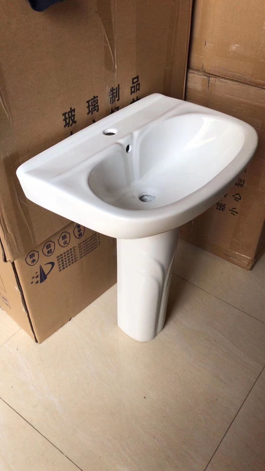 顺兴陶瓷店(大田店)