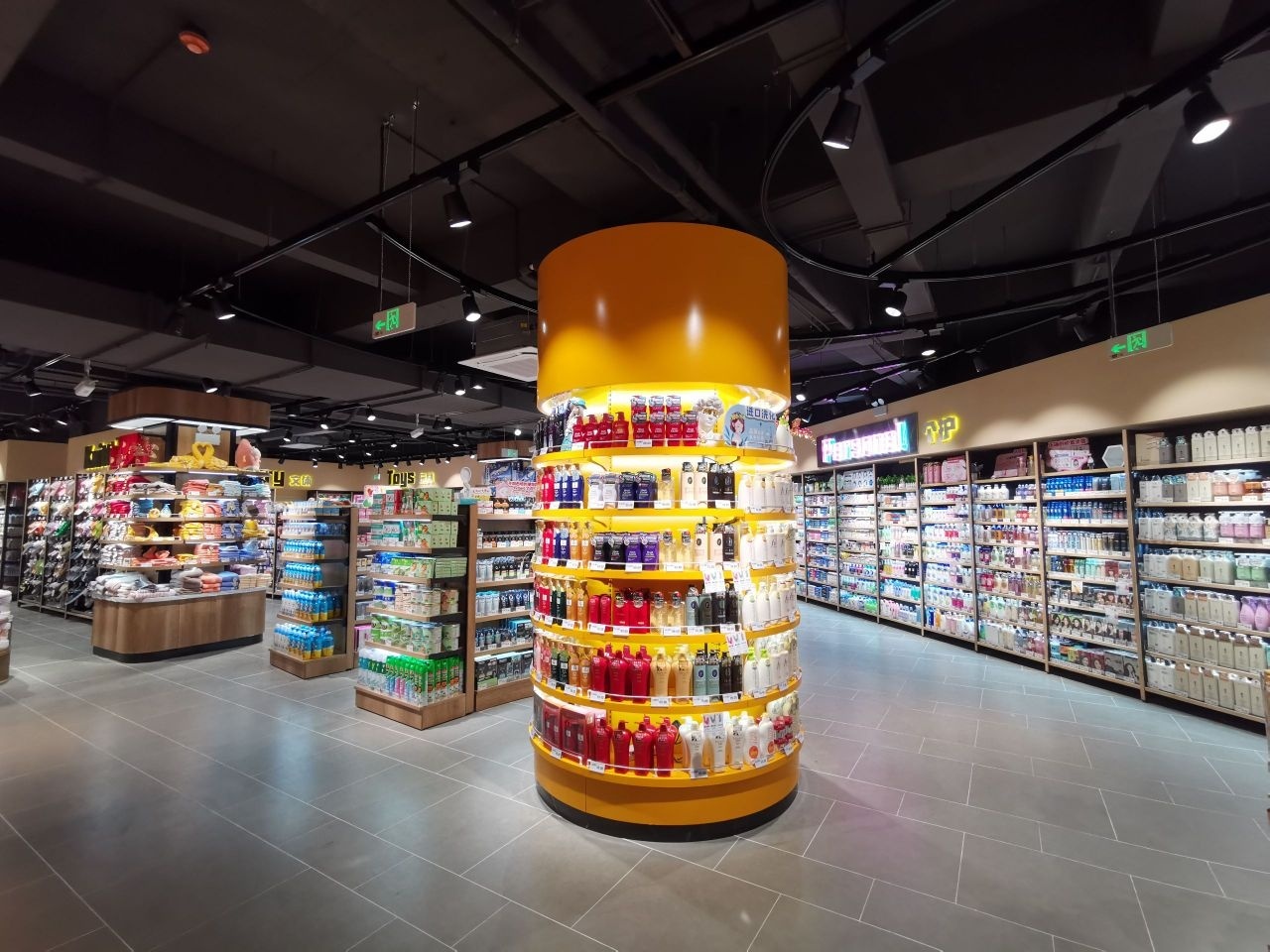 365生活超市(远打·玖珑府店)
