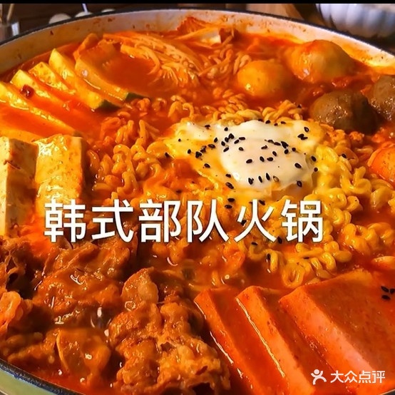 惠振宇的韩国承理