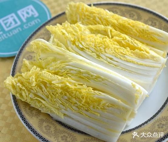 老唐门大刀腰片火锅(保山吾悦广场购物中心店)